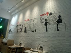 -为什么牛潮汕牛肉火锅(万胜广场店)