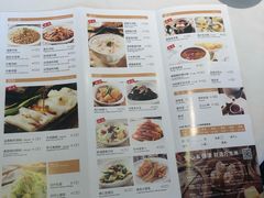 菜单-万龙洲海鲜(南新仓店)
