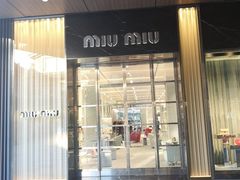 -MIU MIU(成都太古里店)
