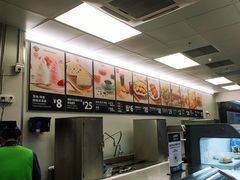 -山姆美式餐吧(鼓楼店)