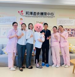 -莉泽月子中心(凯旋江景店)
