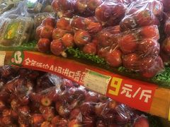-百果园PAGODA(岭秀城店)