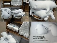 -MUJI无印良品(保利时光里店)