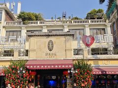 -广州白天鹅宾馆