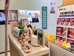 -维乐口腔·埃齐门诊(静安店)