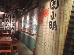 -周小明火锅(黑金冠社区店)