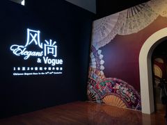 景点-广东省博物馆
