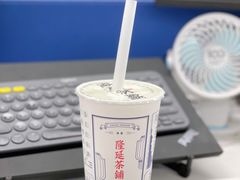 -隆延茶铺(学清路驹然店)