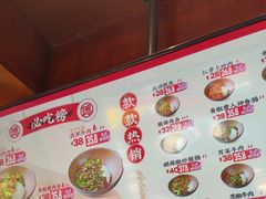 -德天顺盖码饭(人民西路店)
