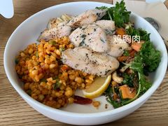 烤蔬菜薏米仁沙拉-Green Option(官舍店)