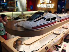 -三禾寿司(君尚店)
