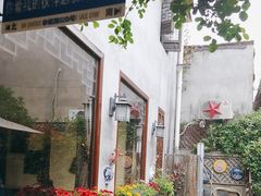 -小草屋轰趴馆别墅派对新场团建家庭聚会