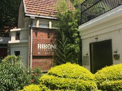 -弗兰克牛排西餐厅Ribone steak house(柠檬花园店)
