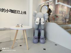 -茶小咖·甜品与茶(罗庄店)