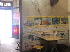 -老三烧烤(二环西路店)