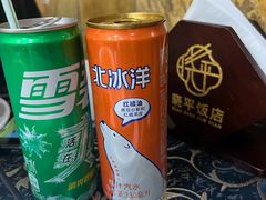 -晓平饭店(嘉善路店)