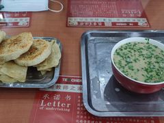 -教师之家赵家羊汤馆(东青龙街店)