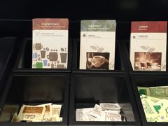 -星巴克(南京商厦店)
