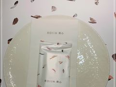 -ROIIN用心(杭州首店)