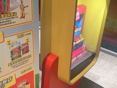 -麦当劳(北苑秋实路店)