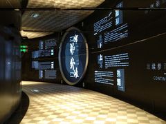 -上海市外滩历史纪念馆