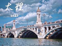 -兴盛大桥