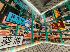 -广信牛奶甜品世家(台东店)