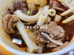 -王记生烫牛杂面馆(兰陵路店)