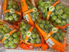 晴王葡萄-西郊国际农产品交易中心