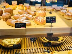 -啊噗吐呦现场烘焙(麦凯乐店)