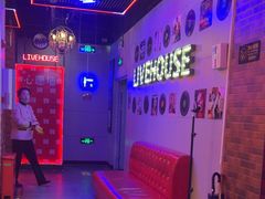 -唱吧麦颂KTV(马驹桥店)