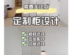 -研筑国际设计事务所(总店)