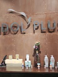 -IDOL-PLUS