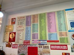 菜单-芬芳甜品(同福路店)