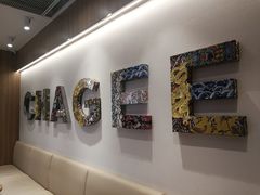 -霸王茶姬(建邺万达广场店)