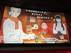 -曹杨影城(曹杨店)