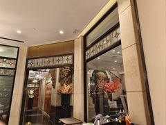-苏浙汇(肇嘉浜路总店)