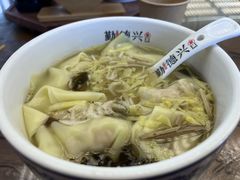 -勤德兴(湖滨路店)