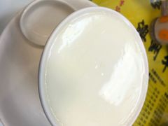 -澳洲牛奶公司(佐敦店)