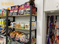 -爱佳宠物中心医院24H·CT·骨外科·猫专科(瑶海万达店)