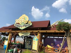 -云漫湖生态度假公园