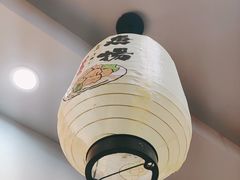 -神田川拉面店(上游街店)