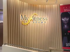 -美菲特健身(华贸店)