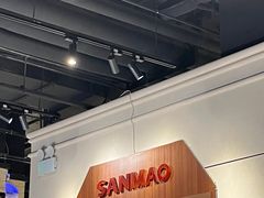 -三猫黑鱼花(南大店)