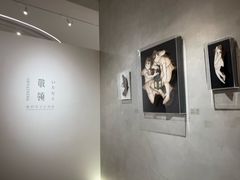 -华氏画廊