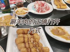 -楼外楼大刀肉传统火锅(西安大路店)