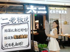 -茂业天地(华强北店)