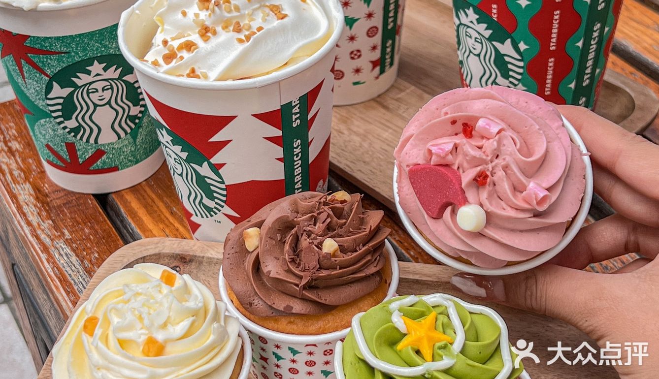 星爸爸圣诞季🎄新品红杯来了！！太妃回归