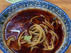 -十八梯眼镜面(五红路店)