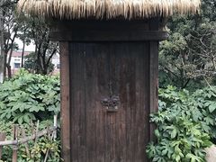 -圩墩遗址公园